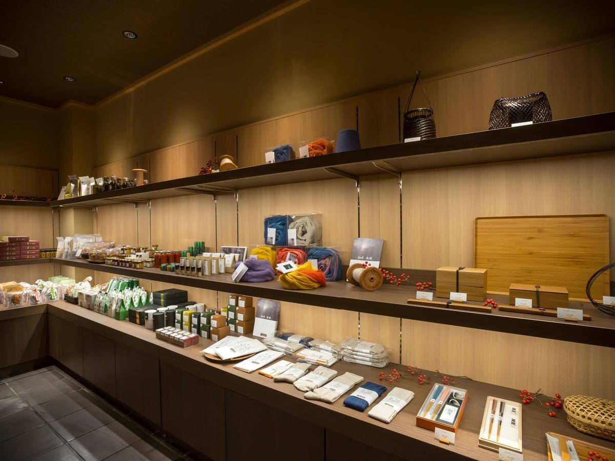 Saka Hotel Kyōto