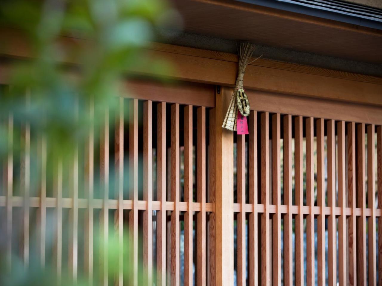 Saka Hotel Kyōto